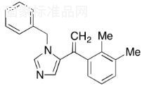 標(biāo)準(zhǔn)品