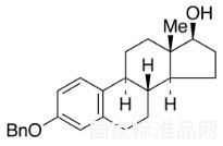 3-O-芐基雌二醇標準品