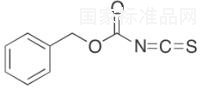 Benzyl (Isothiocyanato)formate