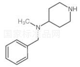 N-芐基-N-甲基哌啶-4-胺標(biāo)準(zhǔn)品