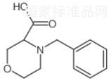 (R)-4-芐基-3-嗎啉甲酸標(biāo)準(zhǔn)品