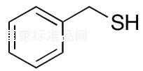 芐硫醇標準品