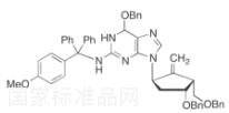 標(biāo)準(zhǔn)品