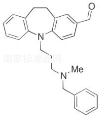 N-芐基-2-甲酰基地昔帕明標準品