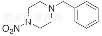 1-芐基-4-亞硝基哌嗪標準品
