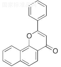 α-萘黃酮標(biāo)準(zhǔn)品