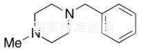 1-苯甲基-4-甲基哌嗪標準品