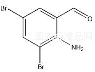 鹽酸氨溴索雜質(zhì)E對照品