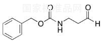 N-芐氧羰基-3-氨基丙醛標準品