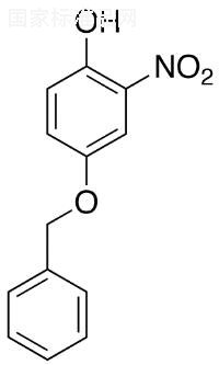 4-芐氧基-2-硝基苯酚標準品