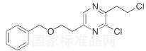 標(biāo)準(zhǔn)品