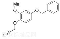 標(biāo)準(zhǔn)品