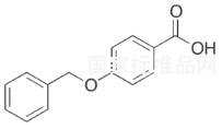 4-苯甲氧基苯甲酸標(biāo)準(zhǔn)品