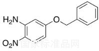 5-芐氧基-2-硝基苯胺標(biāo)準(zhǔn)品