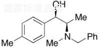 標(biāo)準(zhǔn)品