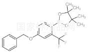 4-芐氧基-2-三氟甲基苯硼酸頻那醇酯標(biāo)準(zhǔn)品