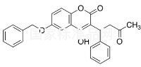 6-芐氧基華法林標(biāo)準(zhǔn)品