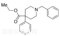 1-芐基-4-苯基哌啶-4-甲酸乙酯標準品