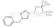1-芐基吡唑-4-硼酸頻哪醇酯標準品