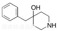 4-芐基-4-羥基哌啶標(biāo)準(zhǔn)品