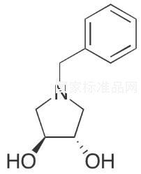 (3S,4S)-(+)-1-芐基-3,4-吡咯烷二醇標(biāo)準(zhǔn)品