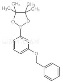 3-(芐氧基)苯硼酸頻那醇酯標(biāo)準(zhǔn)品