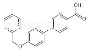 5-（4-芐氧基苯基）吡啶甲酸標準品