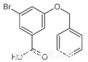3-芐氧基-5-溴苯甲酸標準品