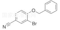 4-（芐氧基）-3-溴芐腈標(biāo)準(zhǔn)品