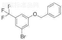 3-芐基氧基-5-溴三氟甲苯標(biāo)準(zhǔn)品