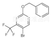 5-芐氧基-2-溴三氟甲苯標(biāo)準(zhǔn)品