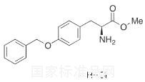 O-芐基-L-酪氨酸甲酯鹽酸鹽標準品