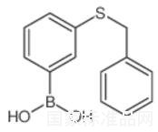 3-（芐硫基）苯基硼酸標(biāo)準(zhǔn)品