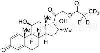 21-丙酸倍他米松-d5標(biāo)準(zhǔn)品