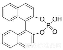 (R)-(-)-1,1'-聯(lián)萘基-2,2'-雙磷酸氫酯標(biāo)準(zhǔn)品