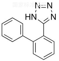 5[1,1'-聯(lián)苯]-2-基-2H-四唑標(biāo)準(zhǔn)品