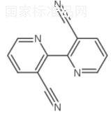 2,2’-聯(lián)吡啶-3,3’-二甲腈標(biāo)準(zhǔn)品