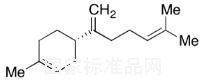 (-)-β-Bisabolene標(biāo)準(zhǔn)品