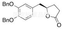 標(biāo)準(zhǔn)品