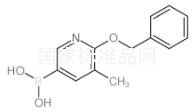 2-芐氧基-3-甲基吡啶-5-硼酸標(biāo)準(zhǔn)品