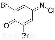 2,6-二溴苯醌-4-氯酰亞胺標(biāo)準(zhǔn)品