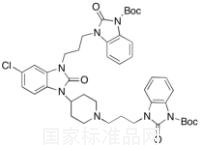 標(biāo)準(zhǔn)品