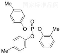 Bis(p-cresyl) o-Cresyl Phosphate