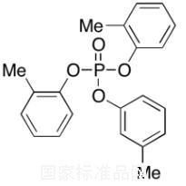 Bis(o-cresyl) m-Cresyl Phosphate