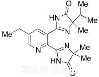 標(biāo)準(zhǔn)品