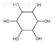 肌醇對照品