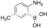2-氨基-5-甲基苯硼酸標(biāo)準(zhǔn)品