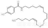 AM 1172標(biāo)準(zhǔn)品