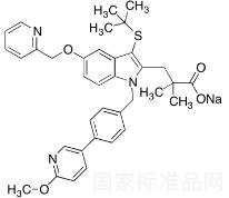 AM 103標(biāo)準(zhǔn)品