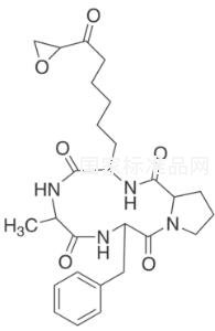 1-Alaninechlamydocin